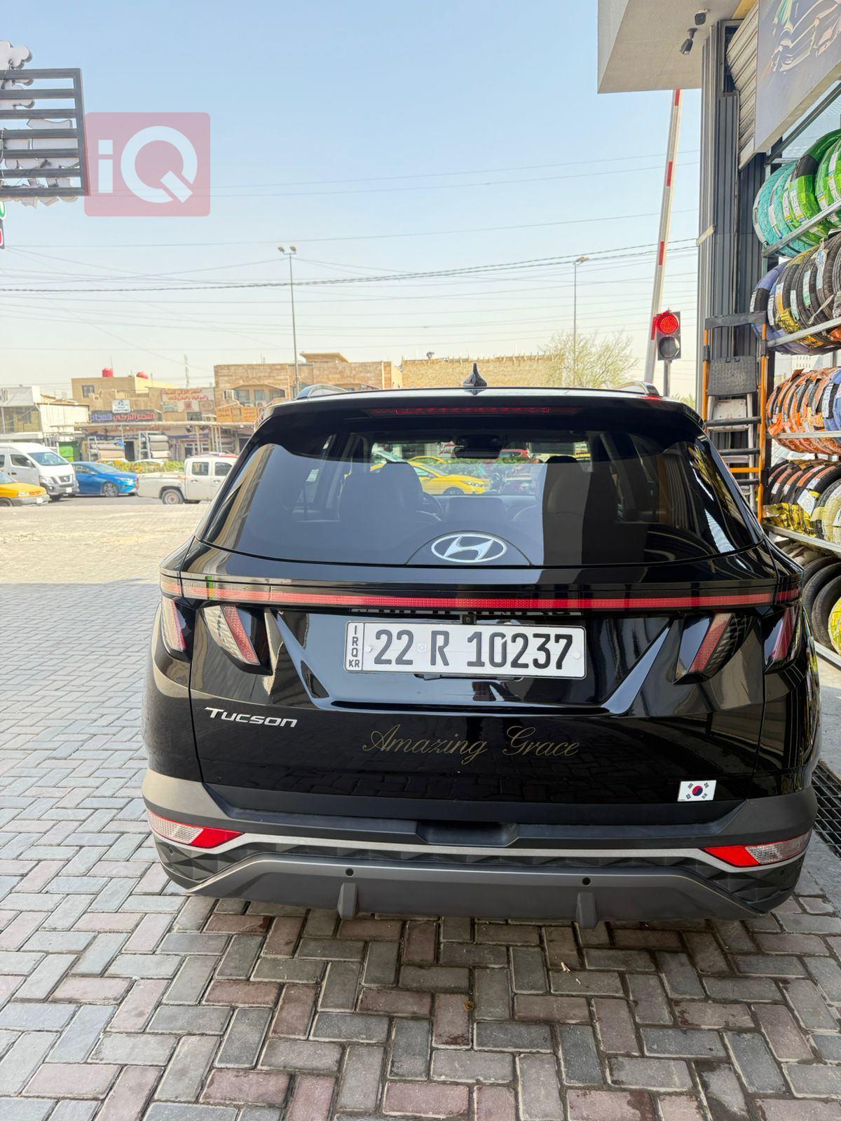 هيونداي توسان